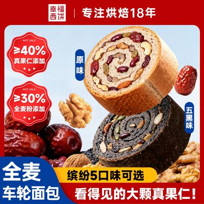 2026年10月19日更新【万能白菜价】的图片 第23张