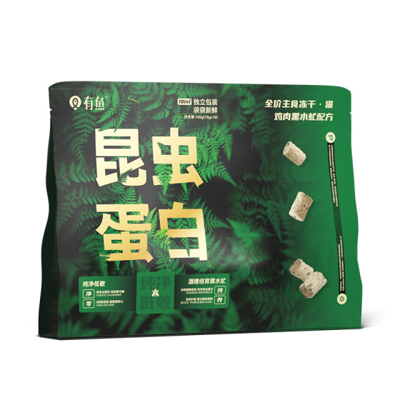 
Fish, chicken, black soldier fly, full-price staple food, freeze-dried adult cats and kittens, grain-free nutritional fattening, freeze-dried fresh meat cat staple food