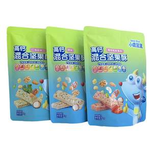 
Deer Blue High Calcium Mixed Nut Crispy Children's Teeth Molding Cookies Baby Snacks No Added White Sugar