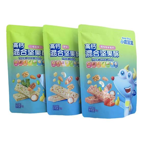 
Deer Blue High Calcium Mixed Nut Crispy Children's Teeth Molding Cookies Baby Snacks No Added White Sugar