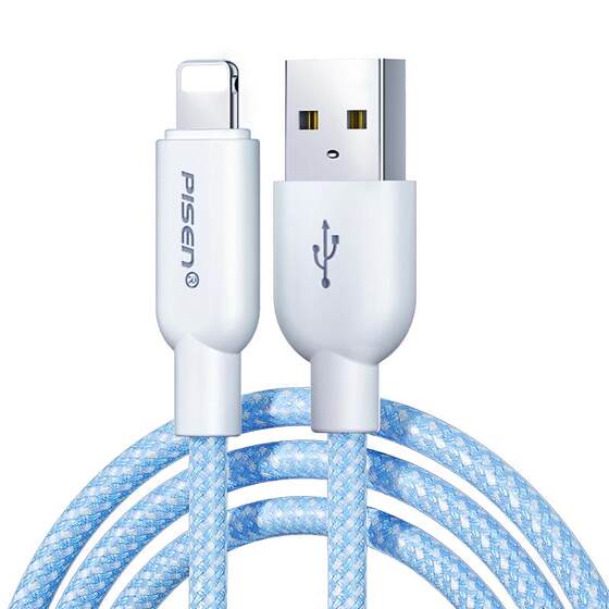 
Pinsheng is suitable for Apple charger cable iPhone16 data cable pd20w fast charge 17 mobile phones 15 pairs typec car iPad tablet tpyec flash charge 13usb speed 12 special promax charge