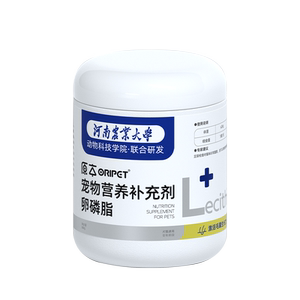 Originally cat, dog lecithin small silver can beauty hairy hair.
