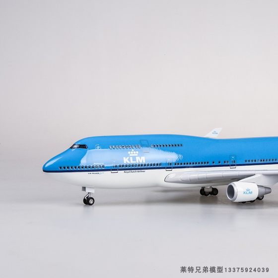 荷兰皇家航空荷航747波音B747模型飞机民航客机