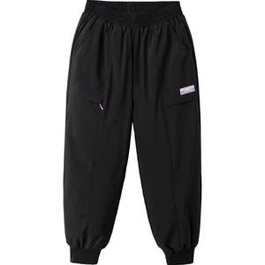 
[Same style in shopping mall] Balabala children's clothing children's down pants girls winter clothing new warm long pants