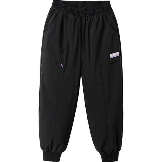 
[Same style in shopping mall] Balabala children's clothing children's down pants girls winter clothing new warm long pants