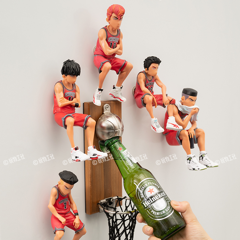 灌篮高手开瓶器冰箱贴磁贴网红篮球瓶起子3d立体篮筐啤酒启瓶器