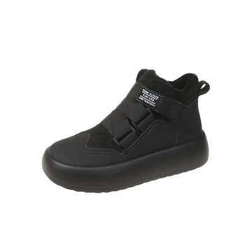 
2025 Autumn Shoes Casual Velvet Winter Sports Shoes