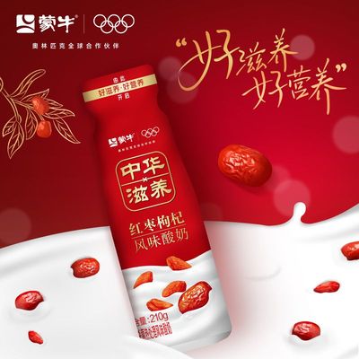 2026年1月23日更新【万能白菜价】的图片 第2张
