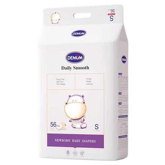 Deminshu's newborn baby urine is not wet, and the newborn baby ultra -thin breathable dry refreshing diapers pull pants nbs free shipping
