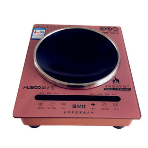 New Fujibo Induction Cooker Concave Stove Concave Spot Household Commercial 3500W Stir-fry High-Power Energy-Saving Fried Pure Copper