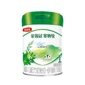 
[Buy 1 and get 1 free for new customers] Yili Jin Lingguan Senna Mu 1st Stage Newborn Baby Organic Milk Powder 280g