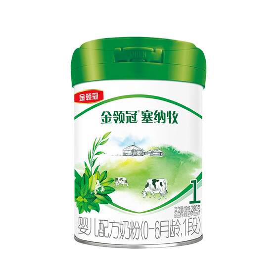 
[Buy 1 and get 1 free for new customers] Yili Jin Lingguan Senna Mu 1st Stage Newborn Baby Organic Milk Powder 280g