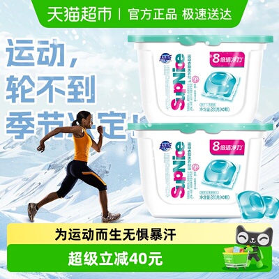 2026年4月14日更新【万能白菜价】的图片 第4张