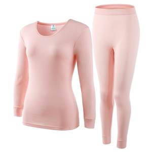 Ab underwear pure cotton autumn clothes and long pants round neck warm men and women low collar suit flagship store official website S678/S689
