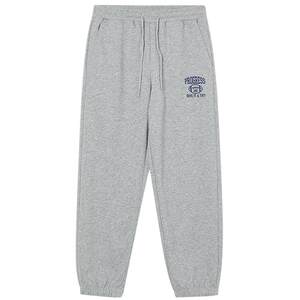 
Metersbonwe leggings sweatpants men's 26 spring new style fashionable and versatile cuffed comfortable sports warm knitted pants for men