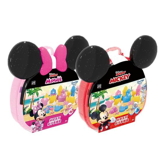 
Disney Mickey Space Toy Set Baby Handmade DIY Indoor Lunberg Sand Children's Non-Stick Hand Color Clay