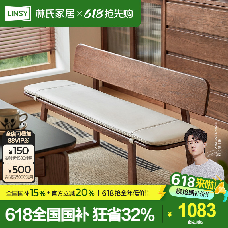 ϼҾӸżԼʵľӲμľӿɿϵ1081.06Ԫ