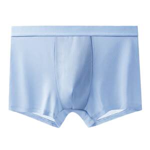 
Men's four-corner ice silk underwear, traceless and breathable, boys' pure cotton, antibacterial crotch summer shorts, shorts, one piece top