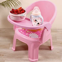 Детский мультяшный стульчик для кормления для еды, пластиковое безопасное кресло