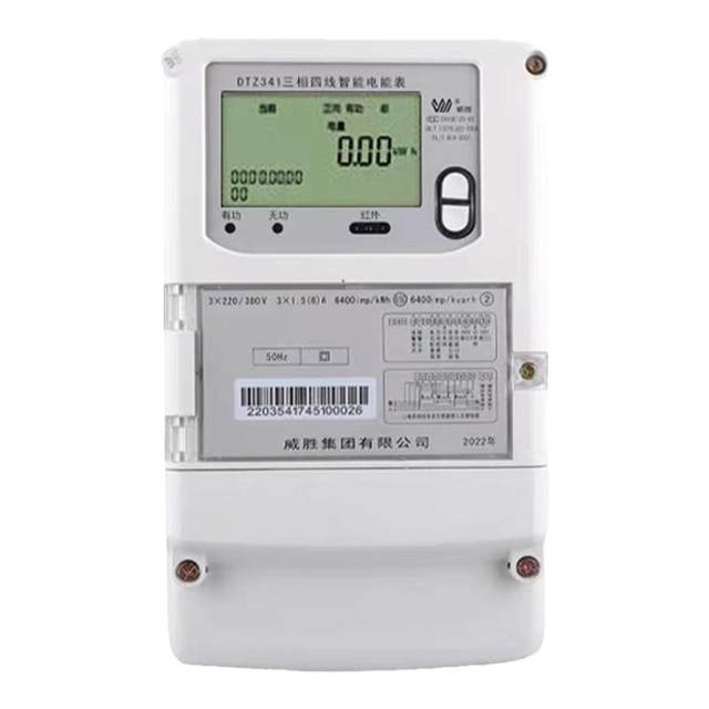State Grid inventory smart meter DTZ three-phase four-wire DSZ three ...