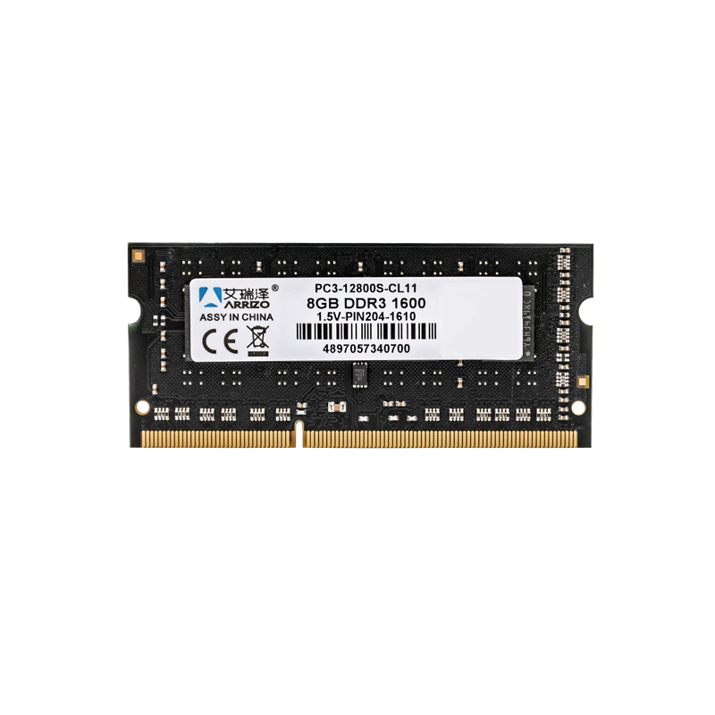 DDR4 8G