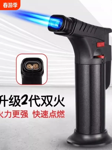 Артефакт зажигания, мокстибибис, сигара барбекю Super Bargy Firepower Высокая температура.