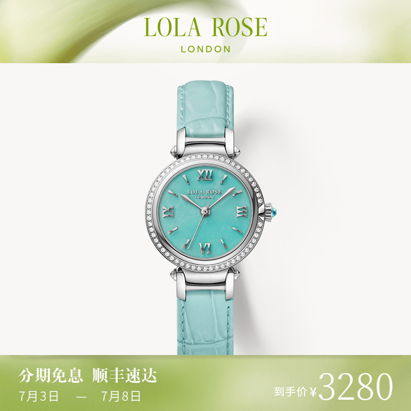LR2311 Lola Roseõ幰ϵŮʿֱ߼Ů3280Ԫ