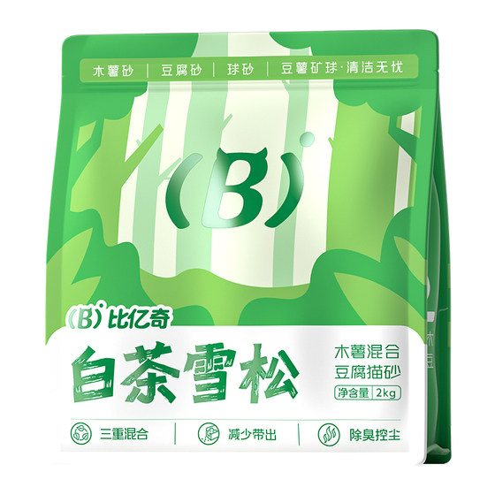 
Biyiqi cat litter, cassava cat litter, tofu cat litter, deodorizing and urine smell free shipping, tofu sand mineral sand mixed cat litter