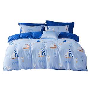 
Mercury Children's Four-Piece Set Class A 100 Pure Cotton Boys Bedding Three-Piece Set Children's Boys Full Cotton Children's Bed