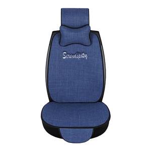 
High-end linen car seat cushion, universal business cotton fabric for all seasons, sweat-absorbent, breathable, non-slip car interior sports seat