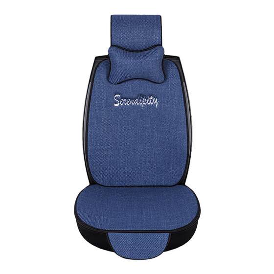 
High-end linen car seat cushion, universal business cotton fabric for all seasons, sweat-absorbent, breathable, non-slip car interior sports seat