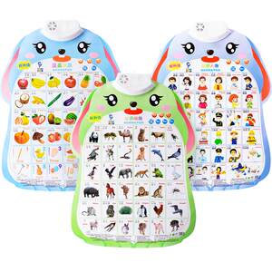 Audio Early Early Teaching Figure Baby Learn Speaking Literature Enlightenment Pinyin Learning Artifact Text Wall Patch Children's Toys