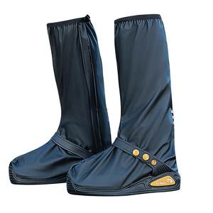 
Rain boot cover waterproof and non-slip outer wear water shoes men's high tube thickened wear-resistant rain boot foot cover rainproof boot cover