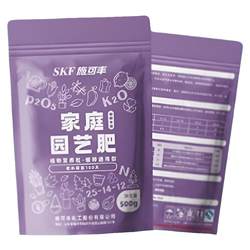 Shi Kefeng slow release fertilizer controlled release fertilizer granules
