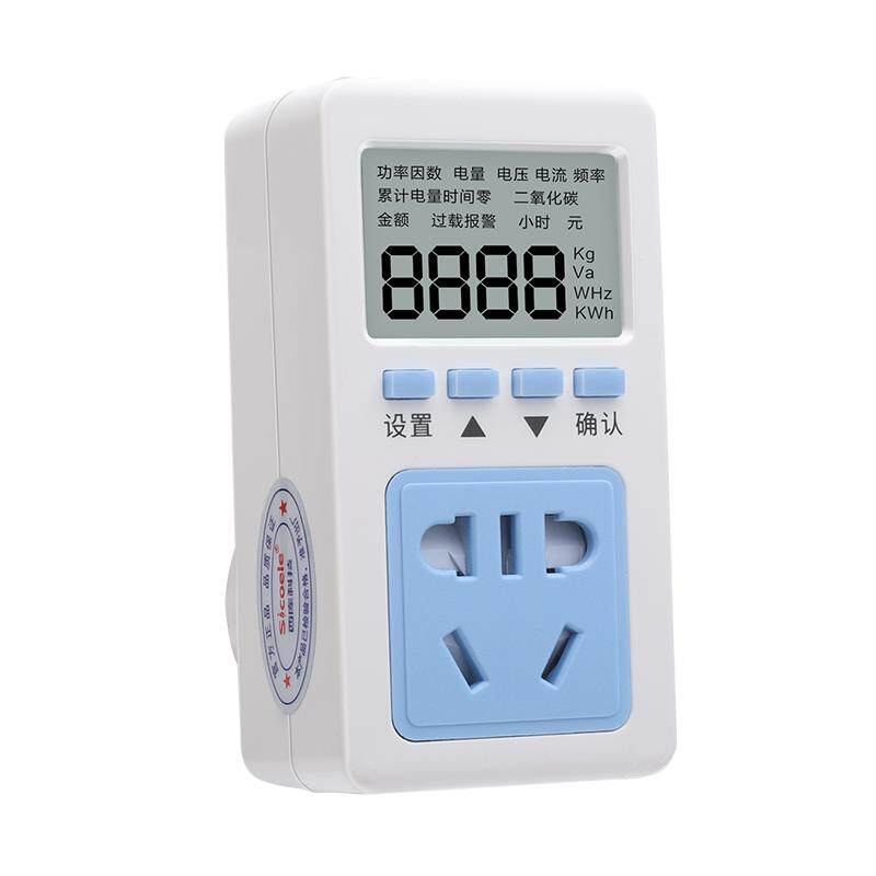 Smart Power Meter Socket - West Library SPM-10A