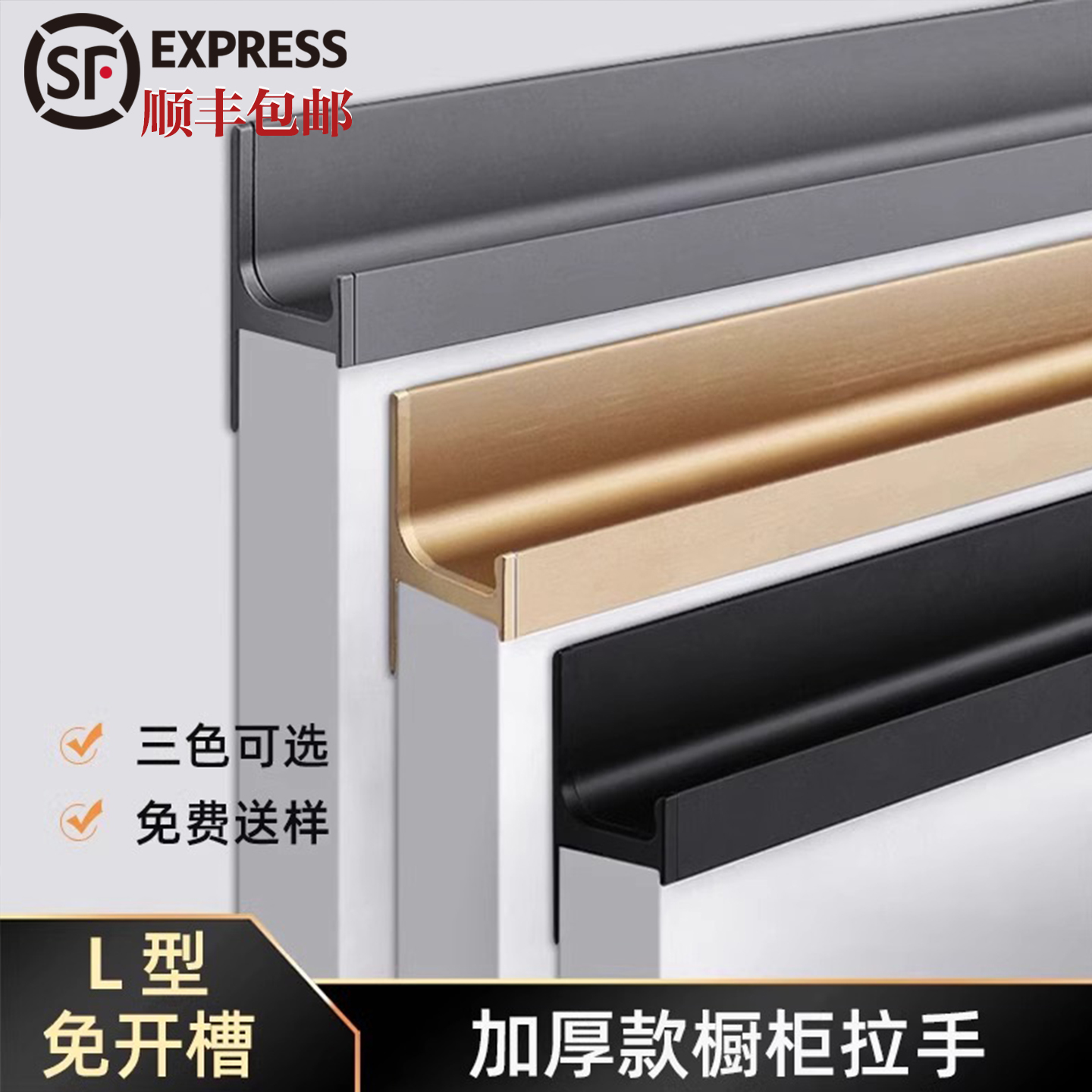 lֳ¹ųǶ⿪ǶʽϽŰ 4.34Ԫ