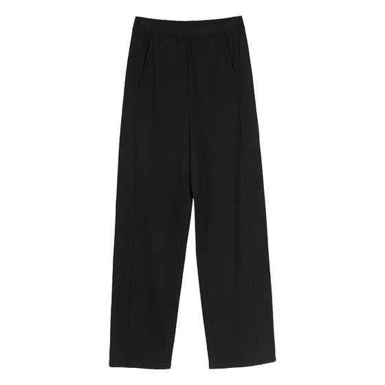 
Metersbonwe women's trousers spring style comfortable, fashionable and comfortable American sports loose straight women's knitted trousers for women