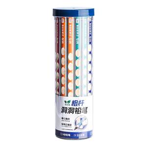 
Chenguang Pencil Official Flagship Store Genuine 2B Pencil for Second Grade Students Special for Primary School Students First Grade Lead-Free Poison Pencil with Eraser Head HB Essential Stationery and School Supplies for School Start