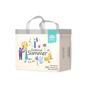 
Midsummer Light Year Summer Momo Tea Baby Ultra-Thin Absorbent Pull-ups XLXXL Baby Breathable Diapers