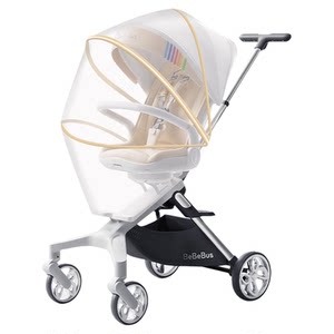 Suitable for bebebus stroller mosquito net full cover universal DearMom stroller anti-mosquito cover baby walking artifact accessories