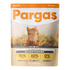 
Pargas cat food freeze-dried low-allergic chicken fresh meat ragdoll full price grain-free kitten adult cat food staple food