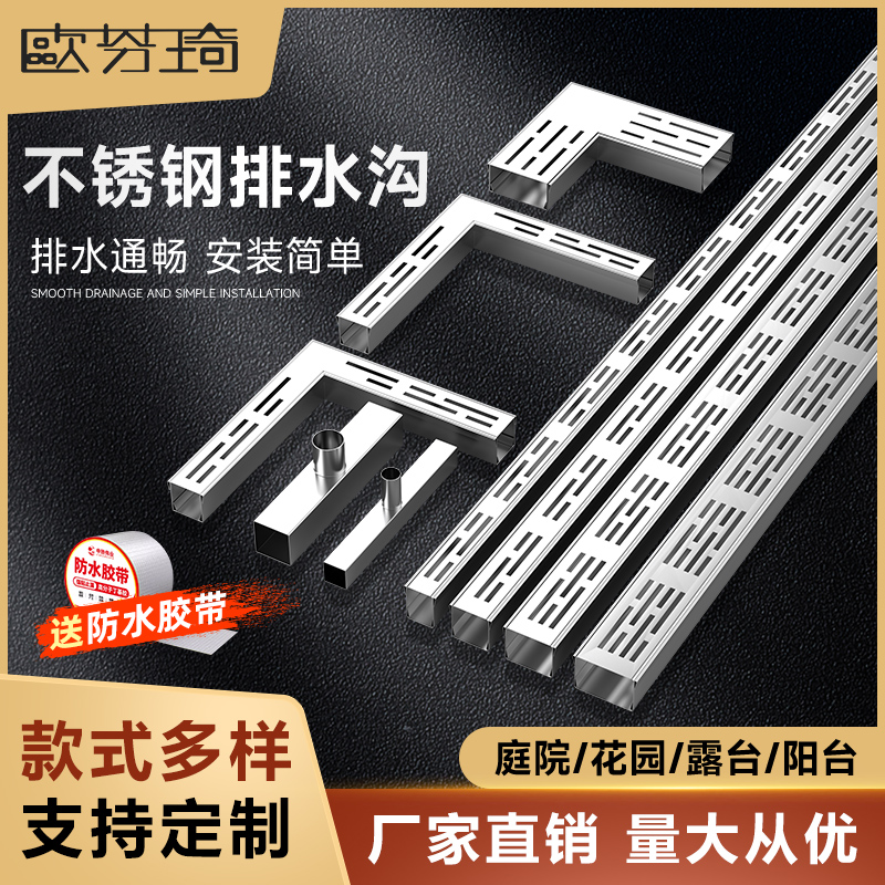 ŷ̨ˮ¶̨ˮ304uͲۻ԰عǰ 95Ԫ5(19Ԫ/)