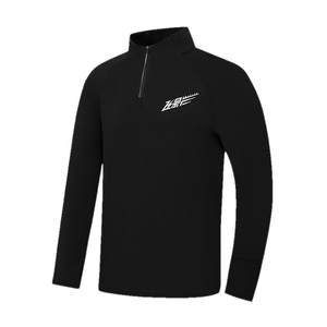 
Jordan Merino Wool Quick-Drying Clothing Men's Autumn New Sports Running Half-Zip Breathable Long-Sleeved T-Shirt