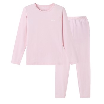 Annai children's clothing boys and girls autumn clothes and autumn pants set 2025 autumn new style bottoming home furnishing