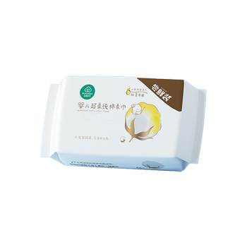 All Cotton Era Super Soft Baby Cotton Wipe 20 Pump*1 Pack
