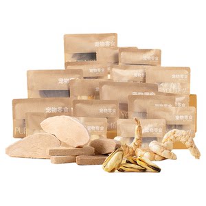 
[Choose 10 pieces for 49 yuan] Puyou Pet Snacks Freeze-dried and Dryed Dog Molar Teeth for Small Dogs and Cats