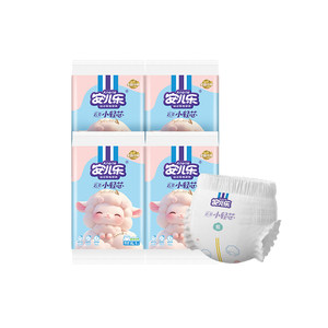 
Tmall U Xian'er Lexin soft and light core diaper pull-up pants S-XL size 4 pieces portable diapers