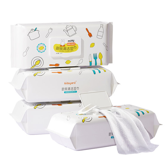 
[Tmall U first] Mifei kitchen wet wipes remove oil and stains for household use 2 packs 160 pumps
