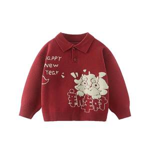 
[Parent-child clothing] Qiqi Bear Baby Red Sweater Winter Boys' Tops with New Year's Eve Children's Sweaters