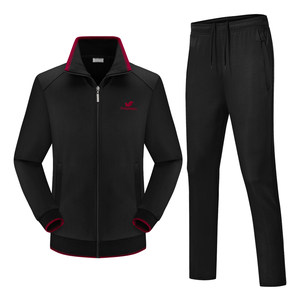 
2026 New Pure Cotton Middle-aged and Elderly Men's Casual Suit Spring, Autumn and Winter Dad Loose Sportswear Three-piece Set for Men